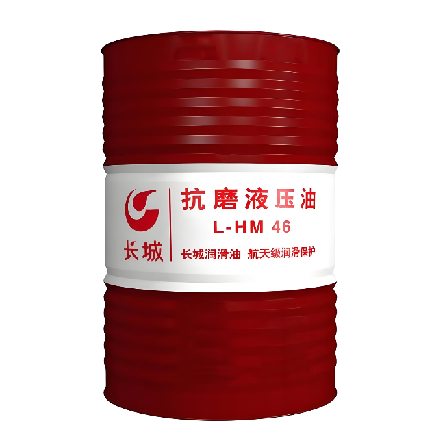 朝阳长城抗磨液压油